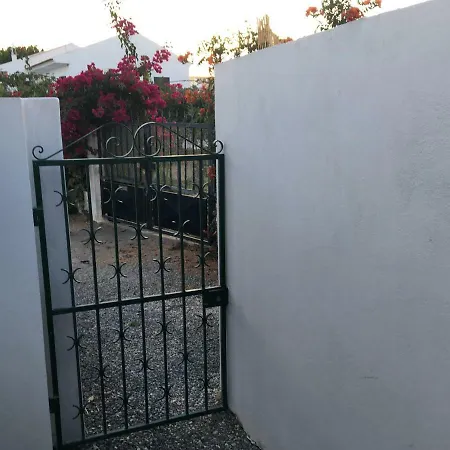 Mantagarden * Manta Rota