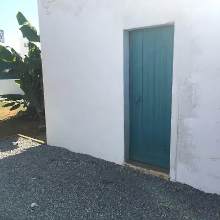 Mantagarden Casa de Férias Manta Rota